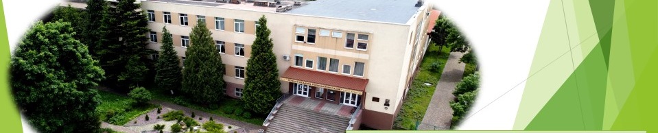 Анонс